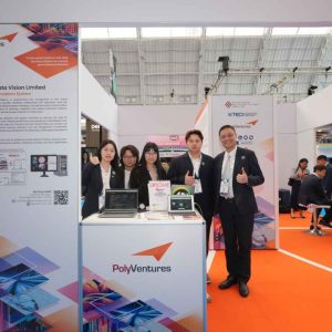 Stellar Reception for ADVANTAGE DATA VISION at London Tech Week 2025